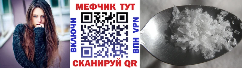 Бутират Сертолово