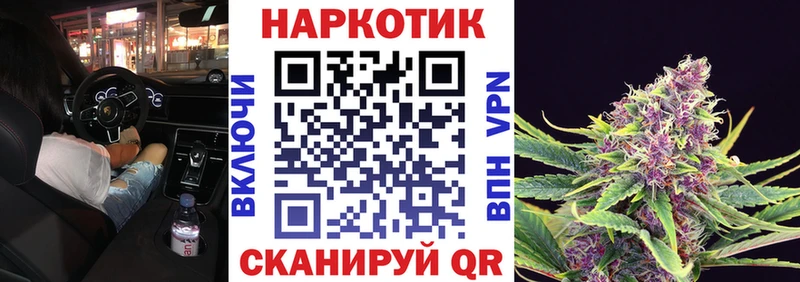 Названия наркотиков Сертолово Альфа ПВП  АМФЕТАМИН  Гашиш  Бошки Шишки  COCAIN  МЕФ 