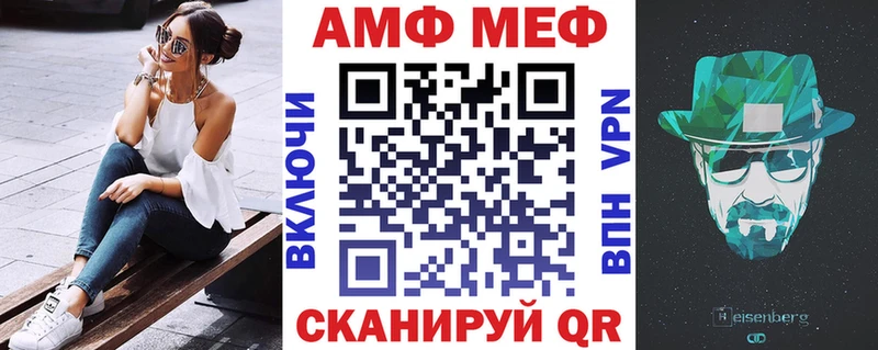 Amphetamine 98%  Сертолово 