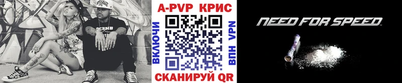 сайты даркнета формула  закладка  Сертолово  А ПВП Соль 