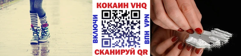 COCAIN FishScale  mega рабочий сайт  Сертолово 