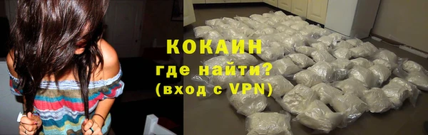 марки lsd Переславль-Залесский