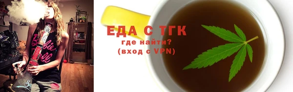 амф Осташков