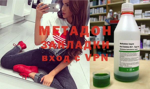 амф Осташков