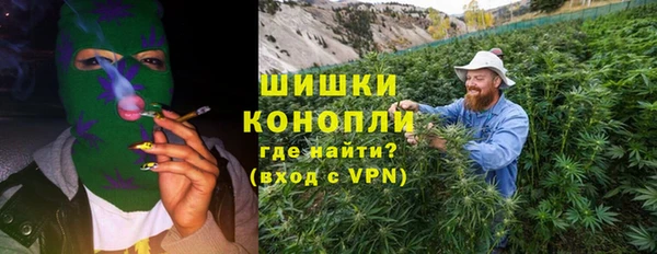 бутират Остров