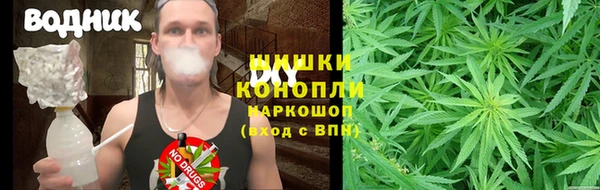 бутират Остров