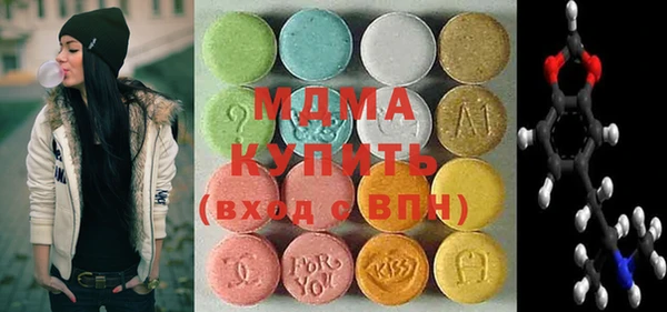 амф Осташков