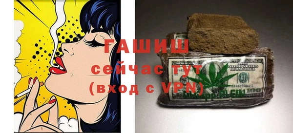 бутират Остров