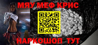не бодяженный Апрелевка