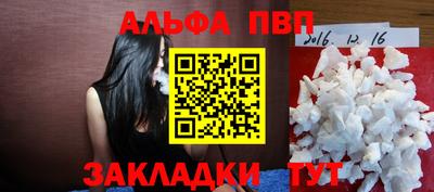 не бодяженный Апрелевка