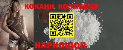 не бодяженный Апрелевка