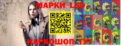 не бодяженный Апрелевка
