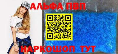 не бодяженный Апрелевка