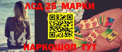 не бодяженный Апрелевка