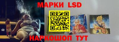герыч Аргун