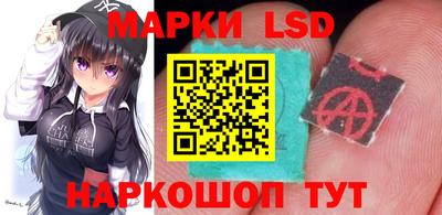 мефедрон VHQ Аргун