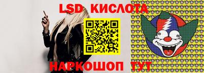 мет Апрелевка