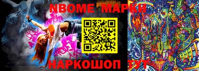 трава Абинск