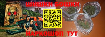 МДМА Апшеронск