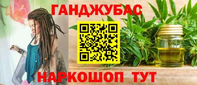 не бодяженный Апрелевка