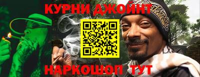 МДМА Апшеронск