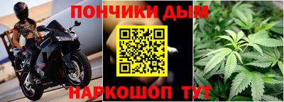 хмурый Апшеронск