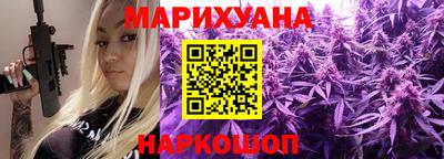 герыч Аргун
