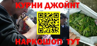 МДМА Апшеронск