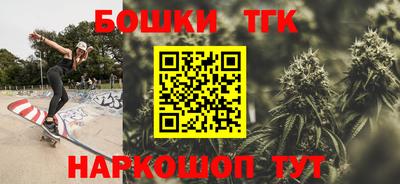 герыч Аргун