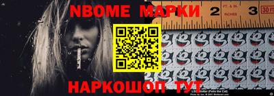 не бодяженный Апрелевка