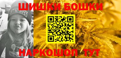 мдпв Балашиха