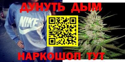 мет Апрелевка