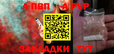 мефедрон мука Балашиха