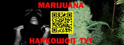 мефедрон VHQ Аргун