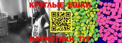 герыч Аргун