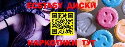 мдпв Балашиха