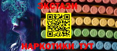 герыч Аргун