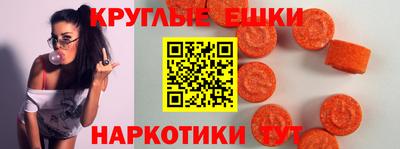 не бодяженный Апрелевка