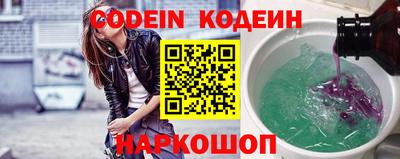 не бодяженный Апрелевка