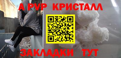 не бодяженный Апрелевка