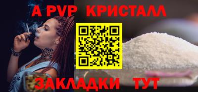 не бодяженный Апрелевка