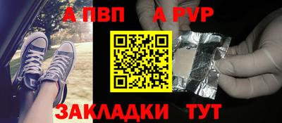 не бодяженный Апрелевка