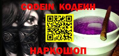 МДМА Апшеронск