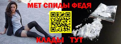 хмурый Апшеронск