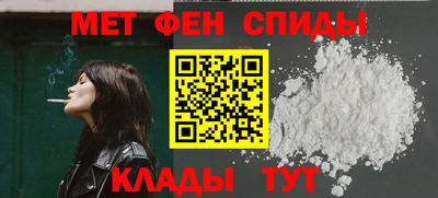 герыч Аргун