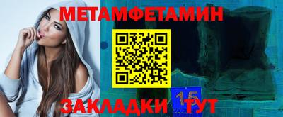 не бодяженный Апрелевка