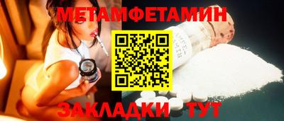 герыч Аргун