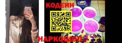 герыч Аргун