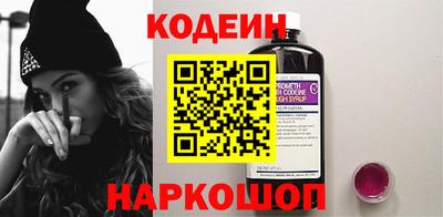 не бодяженный Апрелевка