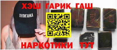 хмурый Апшеронск